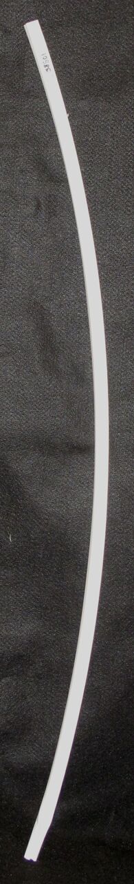 Inner Stabilizer 10'6"R 54-7/16"
